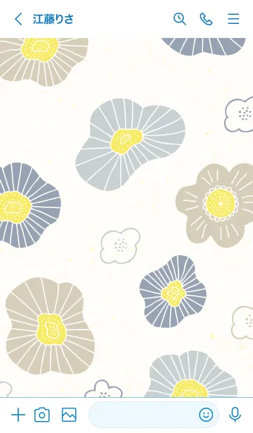 [LINE着せ替え] 北欧風 花々7の画像2