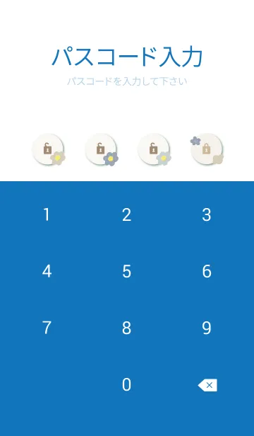 [LINE着せ替え] 北欧風 花々7の画像4