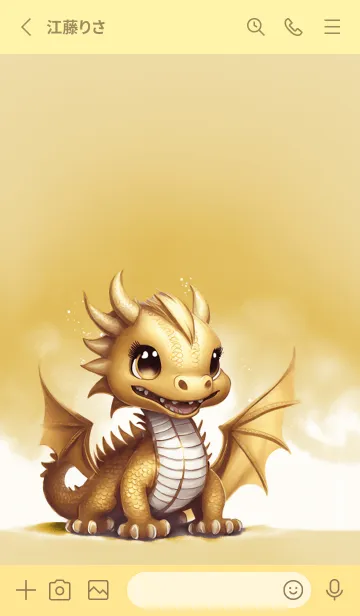 [LINE着せ替え] Little Golden Dragon New year (JP)の画像2