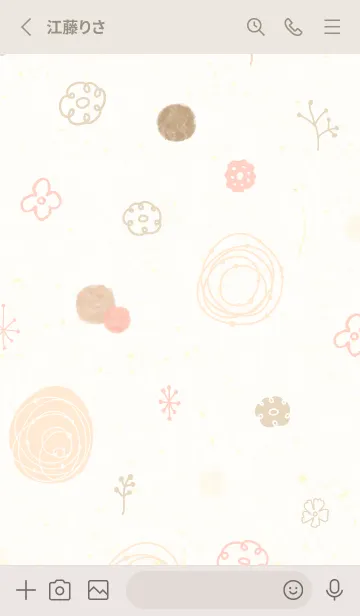 [LINE着せ替え] 冬 水彩丸29の画像2