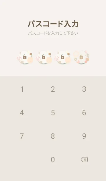 [LINE着せ替え] 冬 水彩丸29の画像4