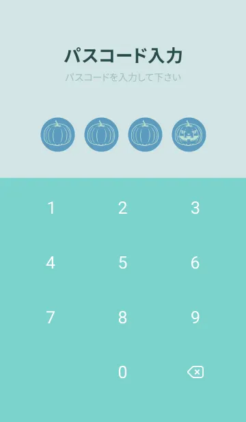 [LINE着せ替え] 妖怪 ジャックオランタン アクアグレイの画像4