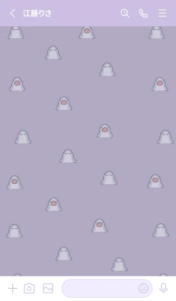 [LINE着せ替え] 青紫 : パクパクサメの着せ替えの画像2