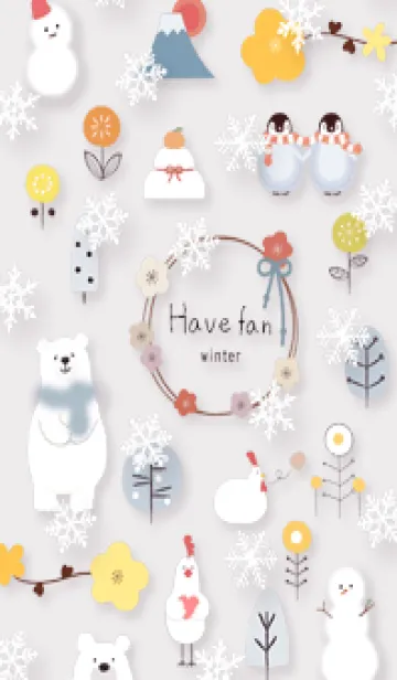 [LINE着せ替え] Greigeハッピーな冬02_1の画像1