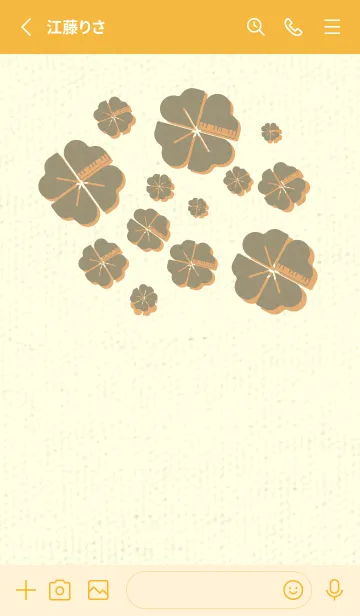 [LINE着せ替え] Piano clover 灰汁色の画像2