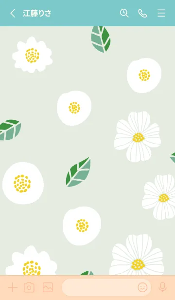 [LINE着せ替え] 白い3種の花25の画像2