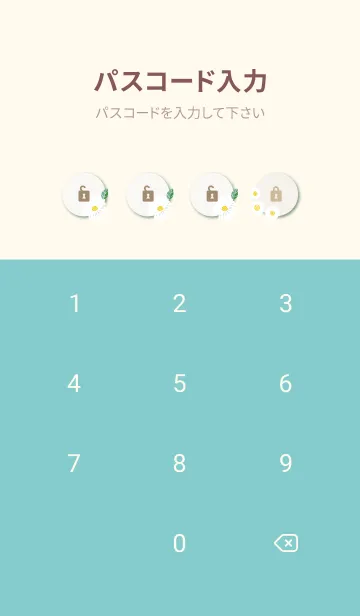 [LINE着せ替え] 白い3種の花25の画像4