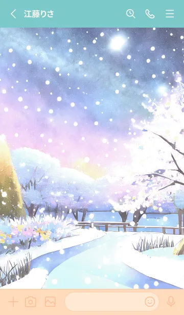 [LINE着せ替え] 優美な冬の風景の着せかえ(Winter-1270)の画像2