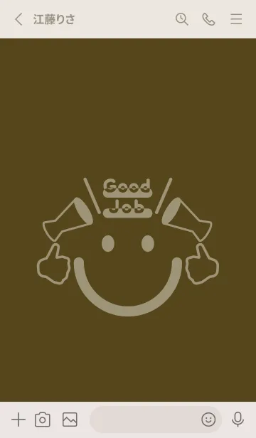 [LINE着せ替え] スマイル＆グッジョブ ガンメタルの画像2