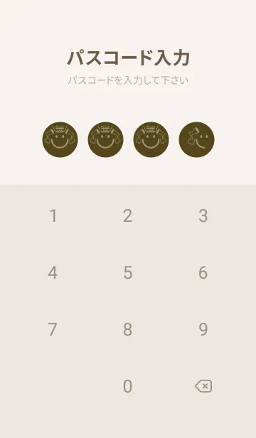 [LINE着せ替え] スマイル＆グッジョブ ガンメタルの画像4