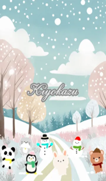 [LINE着せ替え] きよかず☆かわいい北欧風着せかえの画像1