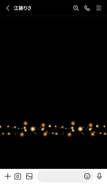 [LINE着せ替え] シンプル ライト 124の画像2