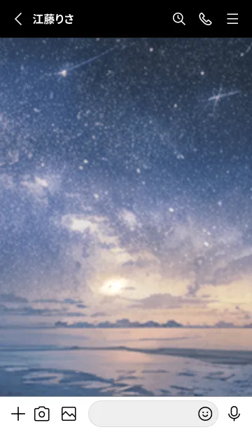 [LINE着せ替え] 銀河の冬空 #MU116。の画像2