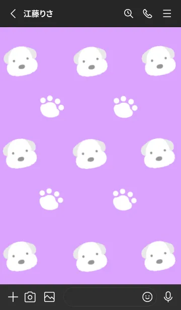 [LINE着せ替え] もこもこ犬と足跡/パープル/ブラックの画像2