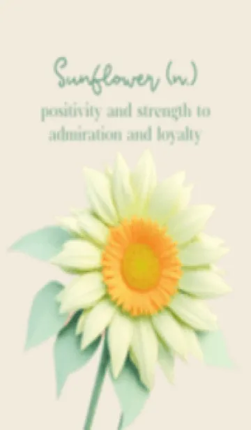 [LINE着せ替え] All Sunflowerの画像1