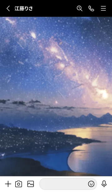 [LINE着せ替え] 銀河の冬空 #MU115。の画像2