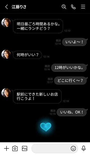 [LINE着せ替え] BLACK-HEART LIGHT 28の画像3