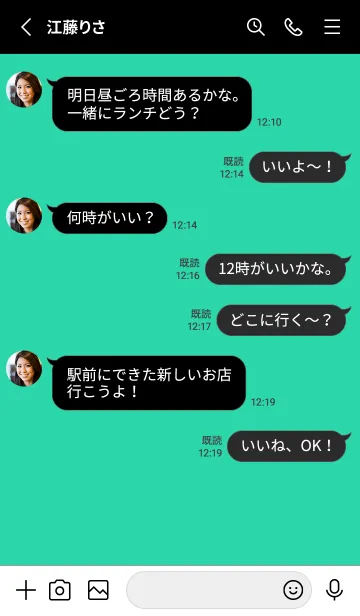 [LINE着せ替え] ネオン カラー アイコン 66の画像3