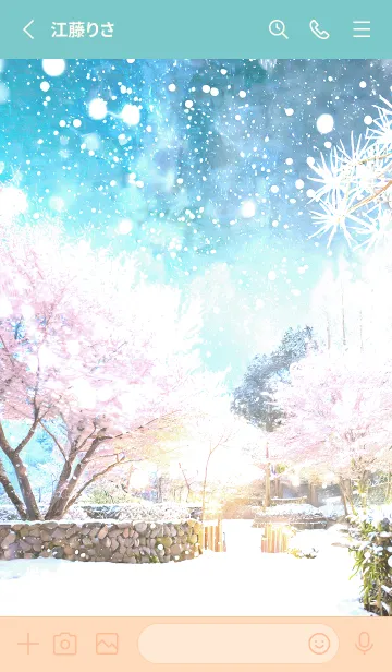 [LINE着せ替え] 優美な冬の風景の着せかえ(Winter-1276)の画像2