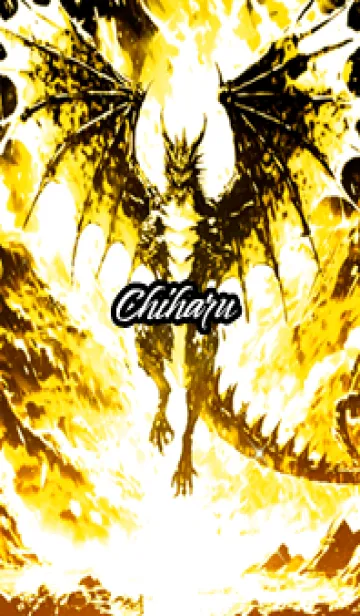 [LINE着せ替え] ちはるの金運上昇♪金龍着せかえの画像1