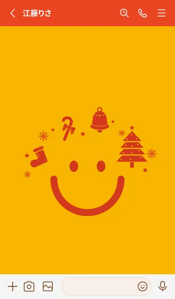 [LINE着せ替え] スマイル＆Xmasツリー 山吹色の画像2