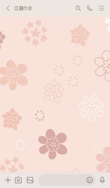 [LINE着せ替え] 北欧風花々21の画像2