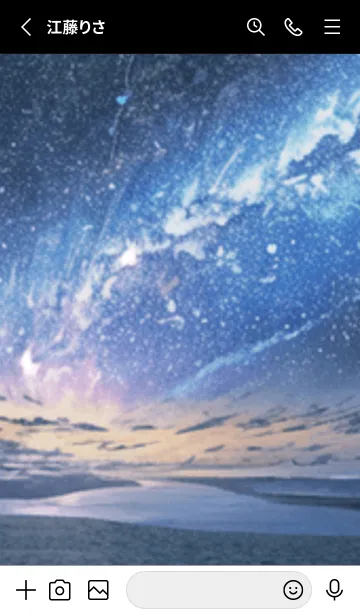 [LINE着せ替え] 銀河の冬空 #MU13。の画像2