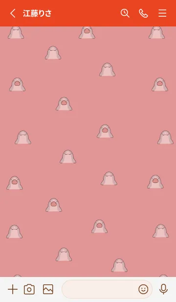[LINE着せ替え] 赤 : パクパクサメの着せ替えの画像2