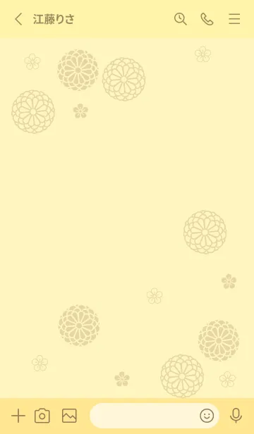 [LINE着せ替え] 大人かわいい和風きせかえ♥YELLOWの画像2