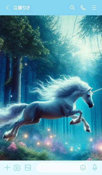 [LINE着せ替え] 幸運のユニコーン 03の画像2
