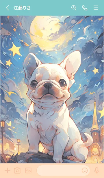 [LINE着せ替え] 印象的なフレンチブルドッグの画像2