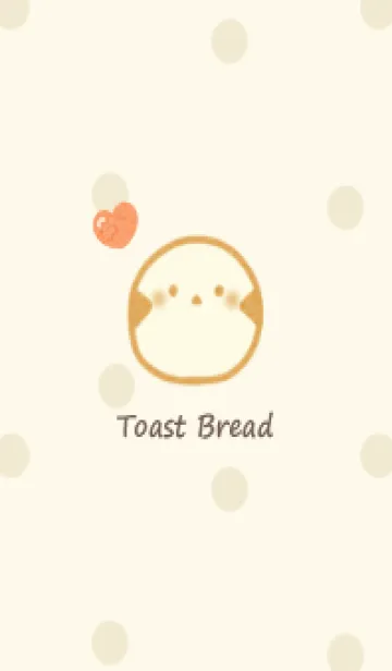 [LINE着せ替え] シマエナガ トースト -マーマレード-ドットの画像1