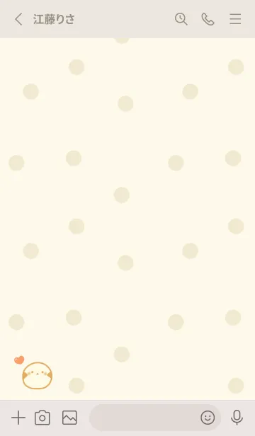 [LINE着せ替え] シマエナガ トースト -マーマレード-ドットの画像2