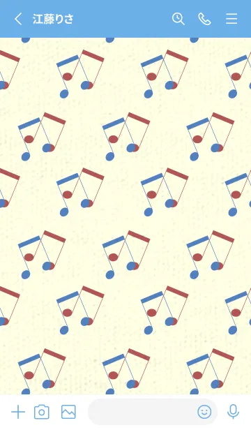 [LINE着せ替え] 2連符柄  薄群青の画像2