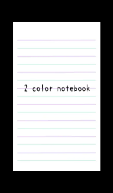 [LINE着せ替え] 2色ノート/パープル&グリーン/ブラックの画像1