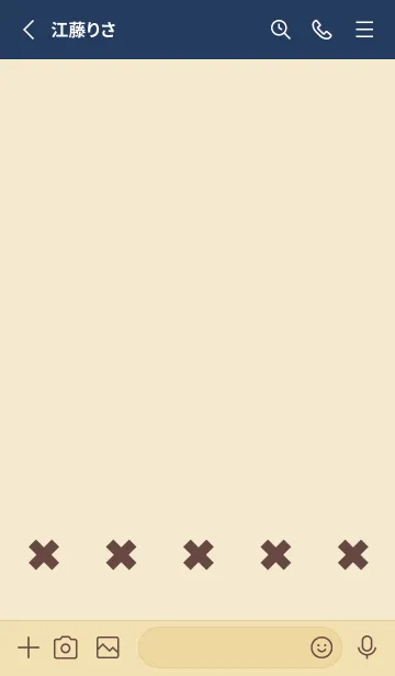 [LINE着せ替え] 地雷うさぎ(beige&blue02)の画像2