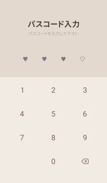 [LINE着せ替え] SIMPLE HEART =check lavender=の画像4