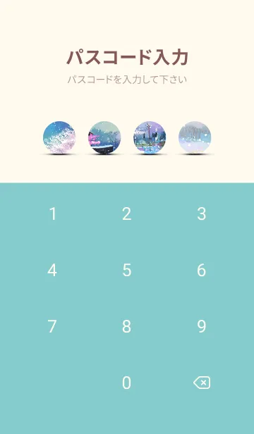 [LINE着せ替え] 優美な冬の風景の着せかえ(Winter-1282)の画像4