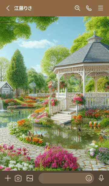 [LINE着せ替え] FLOWER GARDEN -NATURAL- 47の画像2