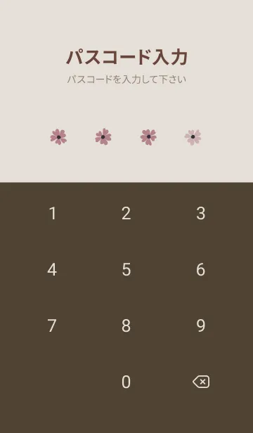 [LINE着せ替え] FLOWER GARDEN -NATURAL- 47の画像4