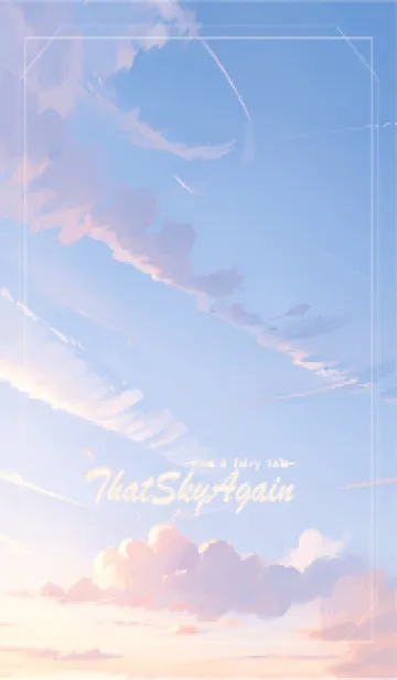 [LINE着せ替え] That Sky Again 5の画像1
