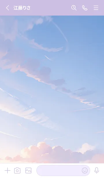 [LINE着せ替え] That Sky Again 5の画像2