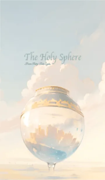 [LINE着せ替え] The Holy Sphere 8の画像1