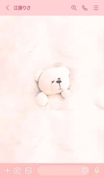 [LINE着せ替え] babypink♡お布団大好き09_1の画像2