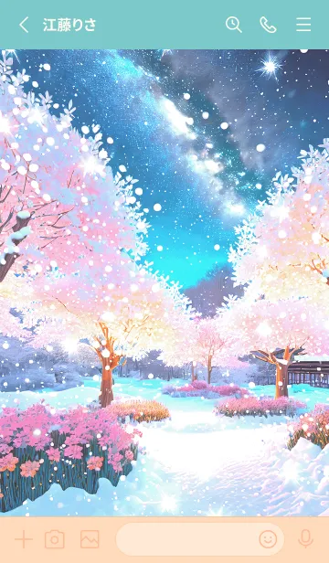 [LINE着せ替え] 優美な冬の風景の着せかえ(Winter-1283)の画像2