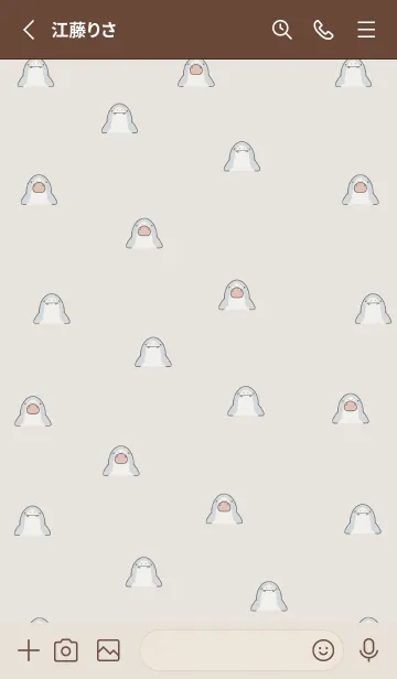 [LINE着せ替え] ベージュ : パクパクサメの着せ替えの画像2