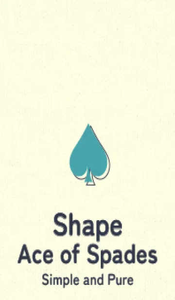 [LINE着せ替え] スペードのきせかえ 薄浅葱の画像1