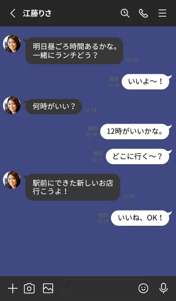 [LINE着せ替え] カラーシンプルアイコン /1の画像3