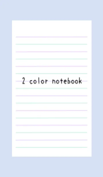 [LINE着せ替え] 2色ノート/パープル&グリーン/ブルーグレイの画像1