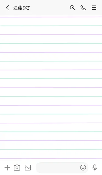 [LINE着せ替え] 2色ノート/パープル&グリーン/ブルーグレイの画像2